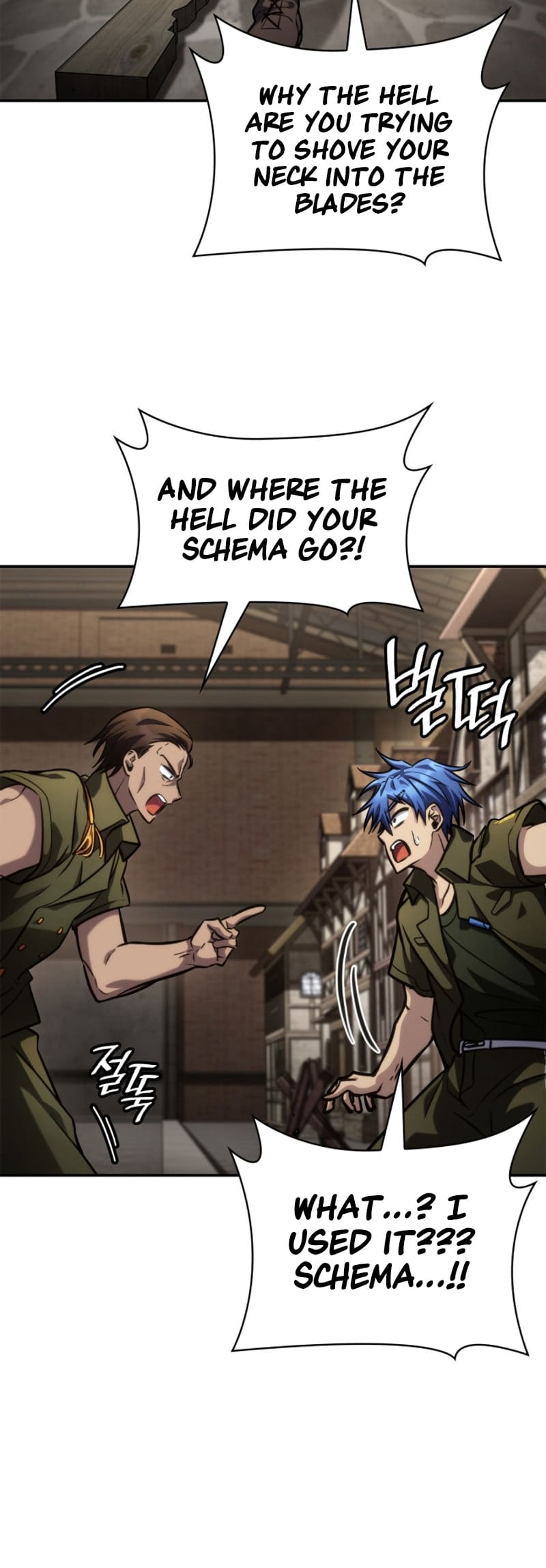 Infinite Mage, Chapter 101 image 64